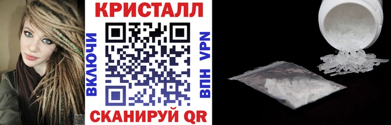 АМФЕТАМИН VHQ  Железногорск-Илимский 