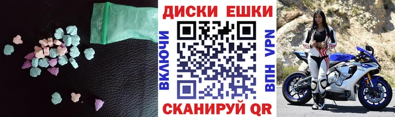 как найти закладки  Железногорск-Илимский  нарко площадка как зайти  ЭКСТАЗИ louis Vuitton  мега как зайти 