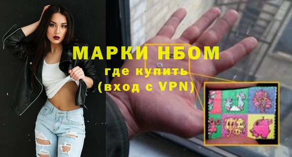 прущая мука Абдулино