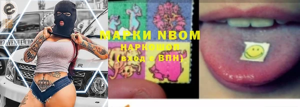 кокаин колумбия Алексеевка