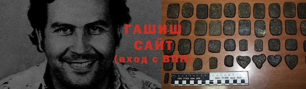 кокаин колумбия Алексеевка