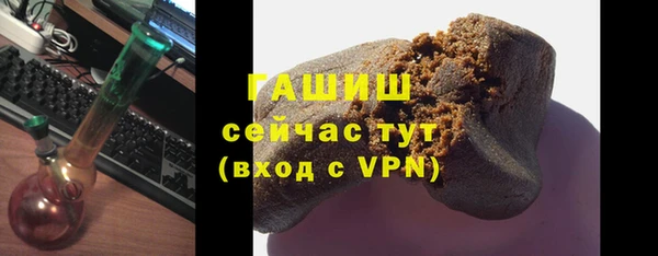 кокаин колумбия Алексеевка