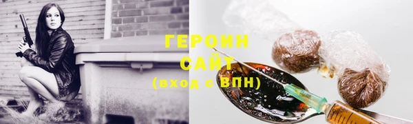 спиды Алексин