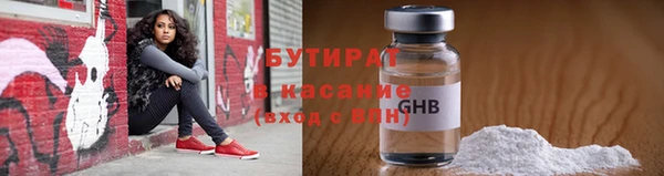PSILOCYBIN Алзамай