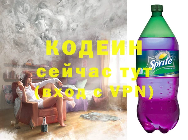 спиды Алексин