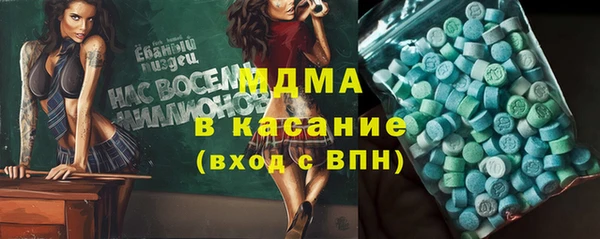 кокаин колумбия Алексеевка