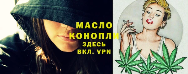 спиды Алексин