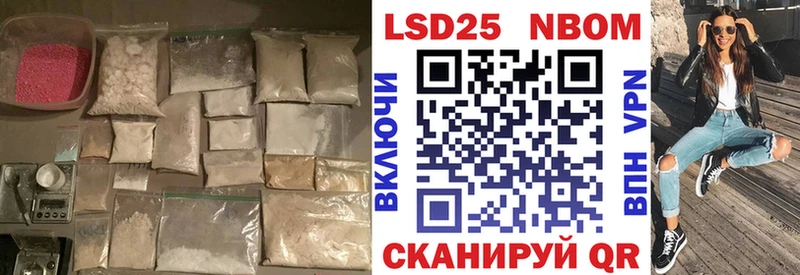 где купить   Железногорск-Илимский  Лсд 25 экстази ecstasy 